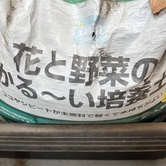 プランター大 4つと花と野菜用土セットの画像