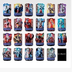 一番くじ ウルトラマンベリアル B賞 おまけつきの画像