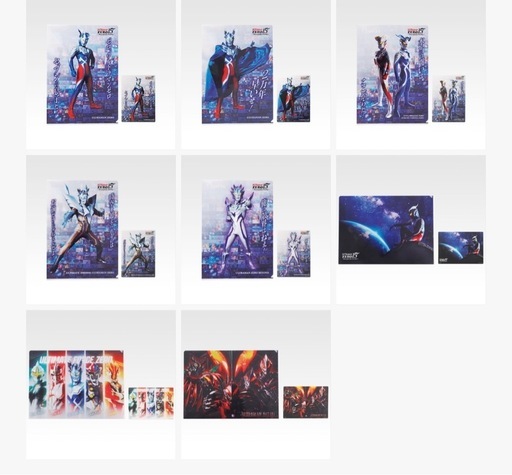 一番くじ B賞 ウルトラマンベリアル【新品未開封品】 一番くじ B賞 ウルトラマンベリアル【新品未開封品】 - メルカリ