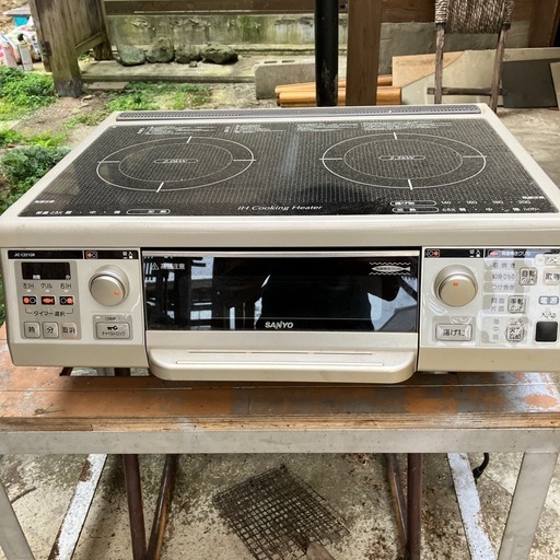 IHクッキングヒーター