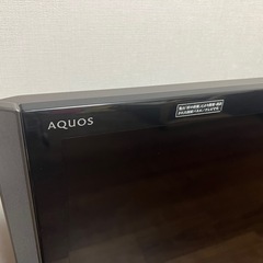 SHARP AQUOS 46インチの画像