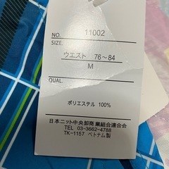 男性もの水着(未使用)の画像