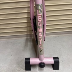 レッグマジックX
の画像