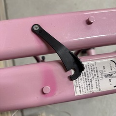 レッグマジックX
の画像