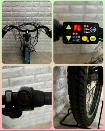 ☆YAMAHA電動自転車☆20インチ☆完成車無料☆美品☆室内保管品☆ ☆YAMAHA電動自転車☆20インチ☆完成車無料☆美品☆室内保管品☆