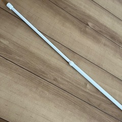 未使用突っ張り棒の画像