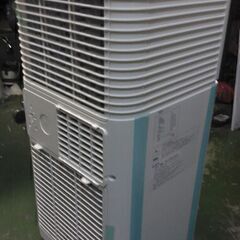 ⑪　未使用/新品　アウトレット　スポットクーラー 家庭用【猛暑対応モデル】パワフル2.3kW 6-10畳の画像