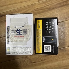 グラス/お皿の画像