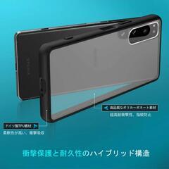 SONY Xperia 5 IV ケース クリア    の画像