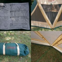 ■タープ■コールマン パラタープ Coleman Para Tarp ■コネクティングルーム テントタープ 日除け 虫除け ドーム型タープ 4～5人 バーベキュー キッチンスペース キャンプ アウトドアの画像