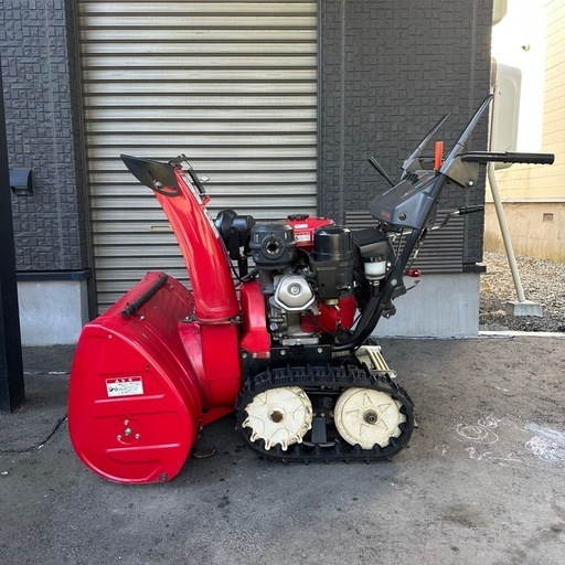 HONDAホンダ除雪機 8馬力　HS870　札幌市東区