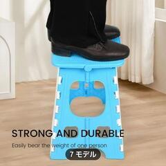 【新品未使用】折りたたみ式スツール 7モデル 青と白の画像