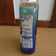 ☆未開封・キャノーラ油☆2本(600g)の画像