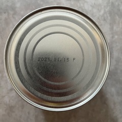 味覇　ウェイパァー　 中華スープの素の画像