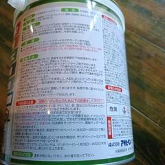 ⭐️ウッドステイン⭐️アイビーグリーン2缶の画像
