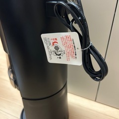 かき氷機の画像