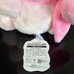mikko characters 抱きしめおリボンぬいぐるみの画像