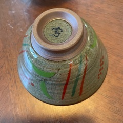 新品未使用品の茶碗の画像
