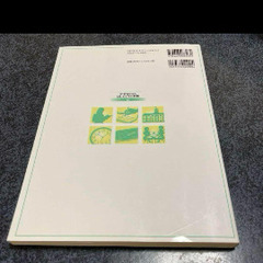 道徳教育の画像