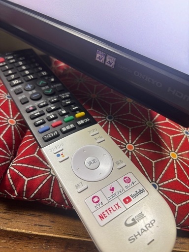 在庫整理〜格安〜早い物勝ち！動作確認済 SHARP AQUOS 50インチ 2018年