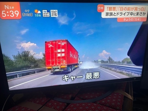 在庫整理〜格安〜早い物勝ち！動作確認済 SHARP AQUOS 50インチ 2018年製 4T-C50AJ1②