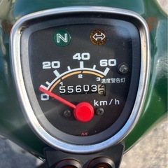 1096.動画あり　ホンダ　スーパーカブ50 原付　3速　バイク　埼玉　50ccの画像
