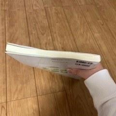 道徳教育の画像