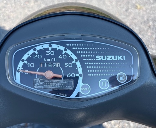 1097.動画あり スズキ レッツ4 原付 バイク 50cc 車体 埼玉【公式通販】