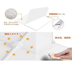 組立式収納ボックス　ホワイトの画像