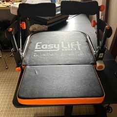 Easy Lift slimの画像