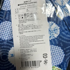 新品‼️日本製‼️風呂敷バックエコバッグ‼️の画像