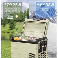 EENOUR 45Lポータブル冷蔵庫 バッテリー付き 車載冷蔵庫 セカンド 冷蔵庫 冷凍庫 セカンド冷凍庫 冷蔵庫 車載 冷凍庫 車載 クーラーボックスの画像