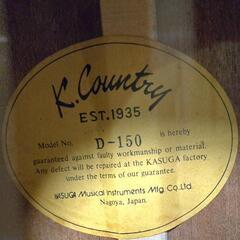 ｢取引完了｣K.Country D-150 ヴィンテージアコギ 本体のみの画像