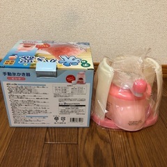 最終お値下げ😊 手動氷かき氷器(新品未使用✨)の画像