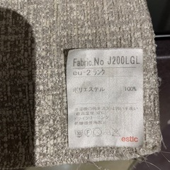 ノーブル ソファ NOBLE SOFAの画像