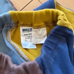 BREEZEパンツの画像
