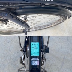 電動自転車【YAMAHA PAS Natura】一式セット✳︎バッテリー・充電器・鍵2つの画像
