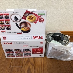 最終お値下げ😊 T-faL マルチポット(新品未使用✨)の画像