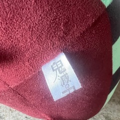 鬼滅の刃⭐︎ふわコロりん炭治郎の画像
