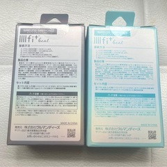 ほぼ未使用　ワイヤレスイヤホン2点の画像