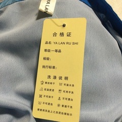 ◆アウター◆レディース ワンピース代理出品の画像