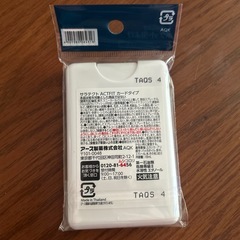 新品虫除けミストの画像