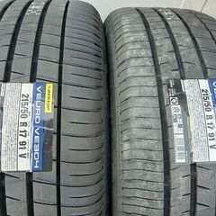 最高級★夏17インチ★新品4本★215/50R17★ ノア レヴォーグ プリウスα ステップワゴン スパーダ ジェイド マツダ3 ビアンテ アテンザ 最高級品 ダンロップ ビューロ 215/50/17 夏 VE304 国内正規品 展示品 ４本 中古品扱いの画像