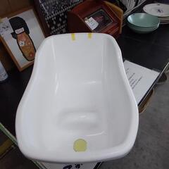 赤ちゃん本舗 ベビーバス 83819の画像