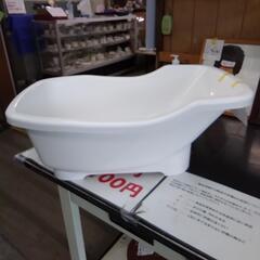 赤ちゃん本舗 ベビーバス 83819の画像