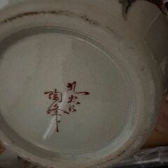 花瓶・つぼの画像