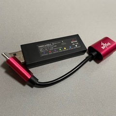 MAYFLASH MAGIC-S PRO 2 コンバーターの画像