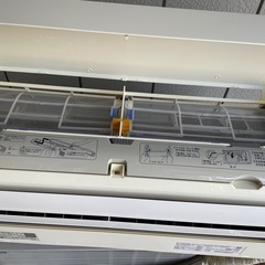 DaikinATF40VPE6-W2018年製 4.0 kwの画像