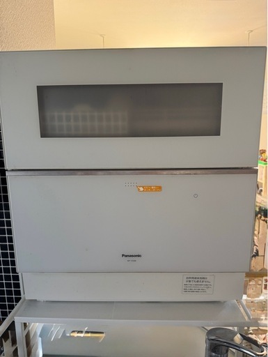 卓上型食器洗い乾燥機（食洗機）パナソニック