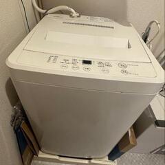 無印良品の画像